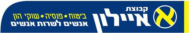איילון ביטוח