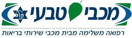 מכבי טבעי