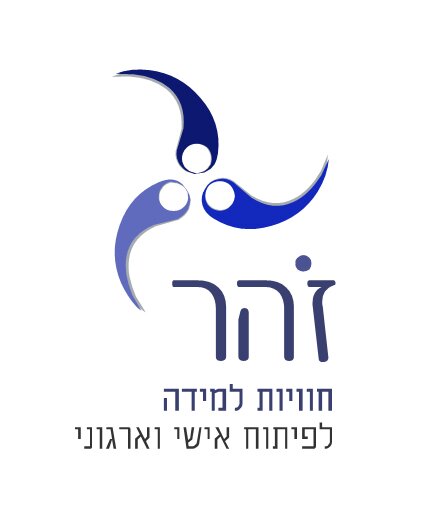 זהר - חוויות למידה