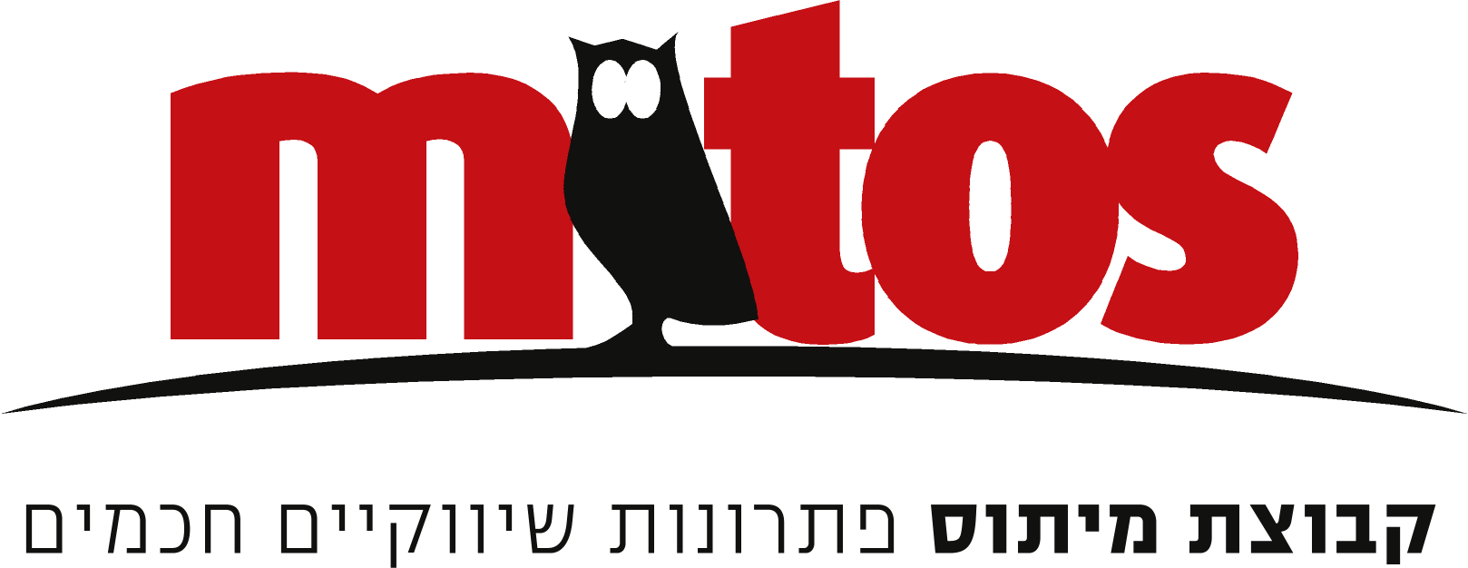 מיתוס פתרונות שיווק חכמים בע"מ