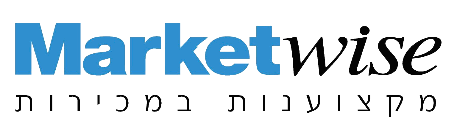 Marketwise