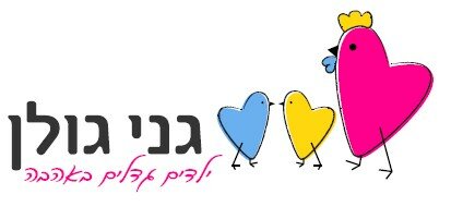 רשת גני גולן